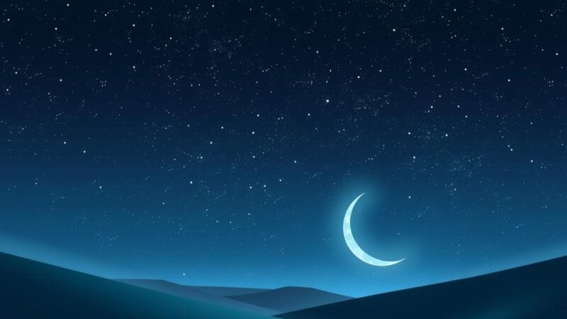 Saudi Arabia Calls for Ramadan Moon Sighting on February 28